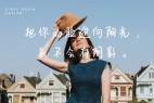 新叶念体