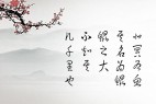 草书