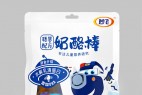 龚帆免费体