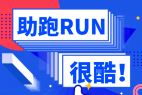 思源黑体-简体中文版