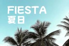 荆南波波黑