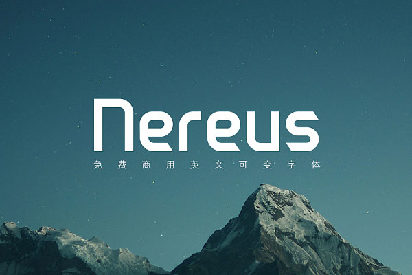 Nereus效果预览